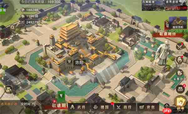 问鼎三国军械库系统玩法机制介绍