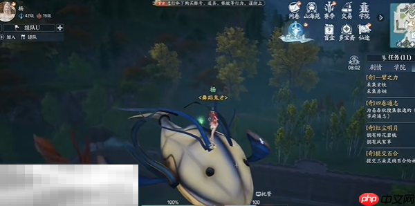 诛仙2不夜繁城奇遇在哪 不夜繁城中原奇遇完成方法