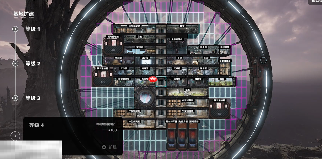 多重人生怎么建造第三个巽气运输舱 建造巽气运输舱攻略