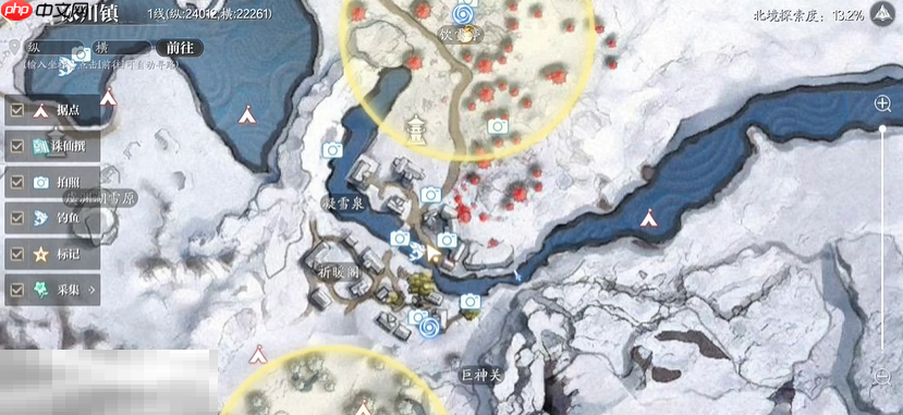 诛仙2不可高声语怎么做 不可高声语北境奇遇攻略