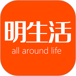 余姚明生活安卓2025下载安装