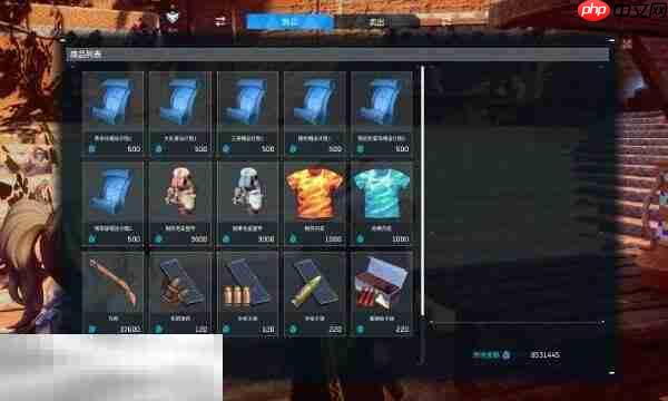 幻兽帕鲁沙漠之镇如何正确收集 帕鲁沙漠之镇详细收集介绍