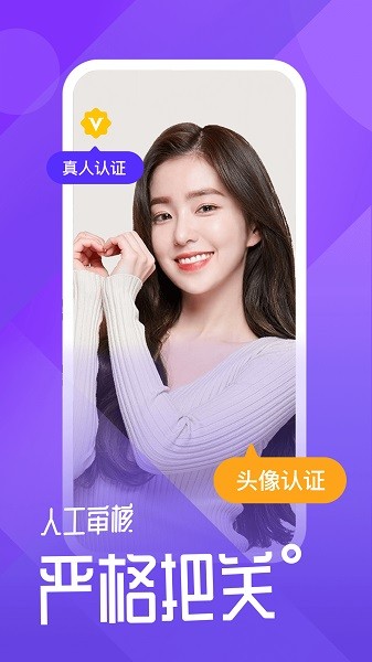 小圈世界最新版2025下载