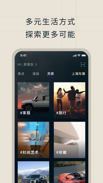 道朗格手机版2025安卓版下载