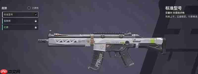 远光84最多几个人联机 远光84手游多人玩法详细介绍