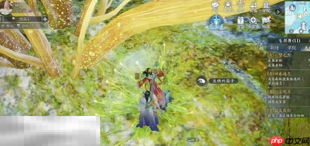 诛仙2水御遗馈奇遇坐标是什么 水御遗馈东海奇遇攻完成方法