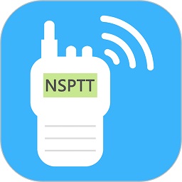 南山对讲app安卓版下载