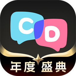 喜弟下载安装2025版本