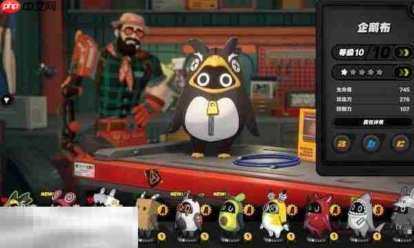 绝区零企鹅布技能怎么样 绝区零企鹅布技能介绍