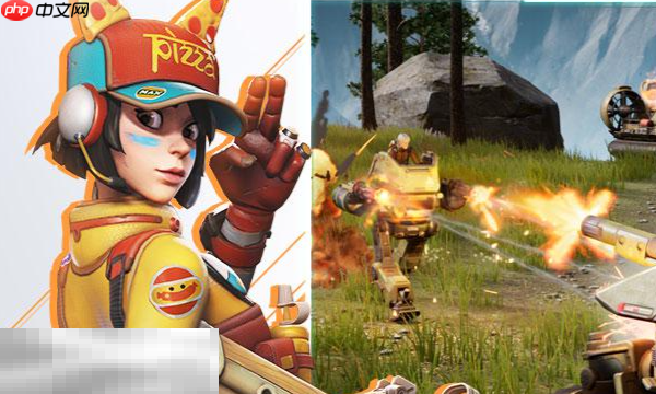 远光84第三人称怎么设置 第三人称设置方法一览