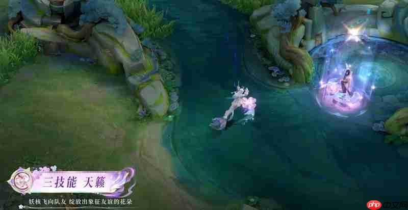 王者荣耀朵莉亚-幻珠鲛人皮肤技能效果前瞻介绍