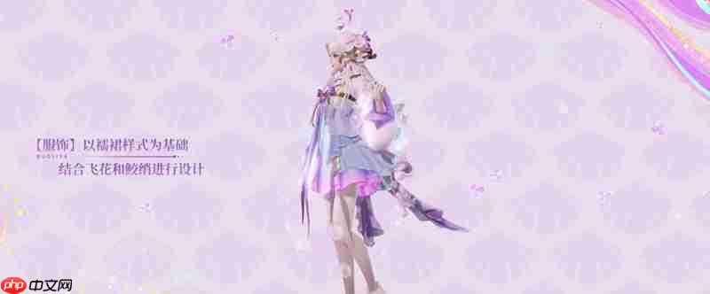 王者荣耀朵莉亚-幻珠鲛人皮肤技能效果前瞻介绍