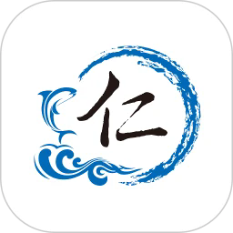 仁天际网络app最新下载2025版