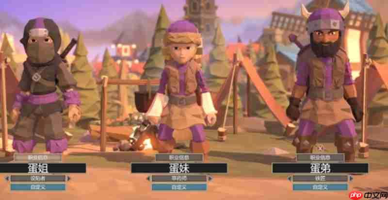 为了吾王手机版t0阵容怎么搭配 最强阵容组合推荐