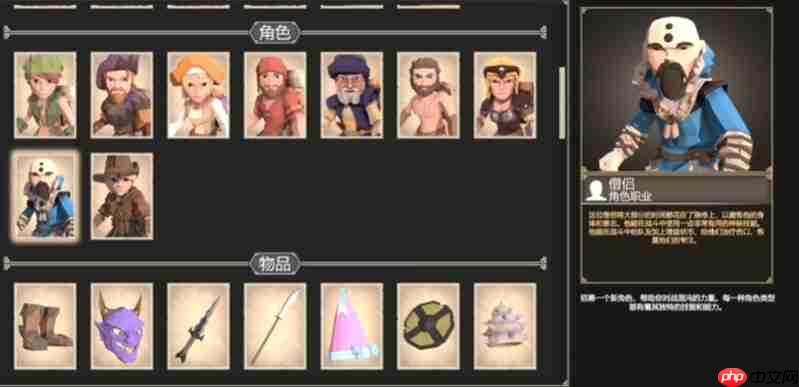 为了吾王手机版t0阵容怎么搭配 最强阵容组合推荐