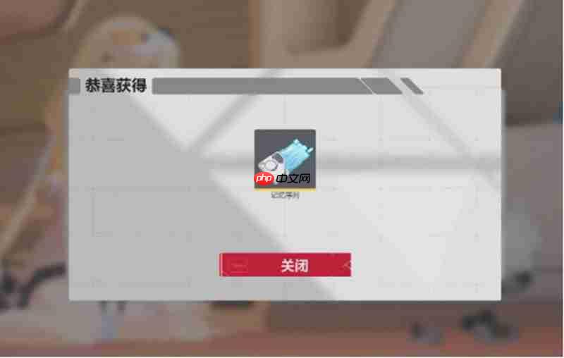 卡拉彼丘饰品怎么获得 饰品获取方法详细介绍