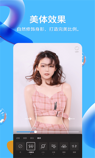 qq旧版本官方下载