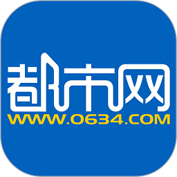 莱芜都市网下载安装安卓版本