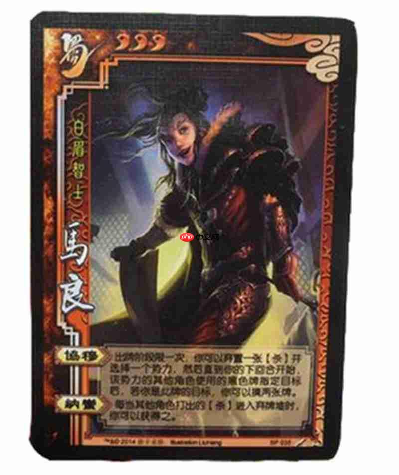 三国杀武将哪些比较强 三国杀强力武将推荐介绍