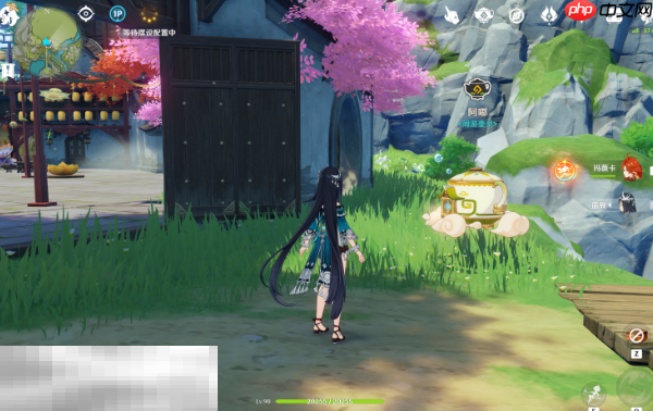 原神翠黛峰阿嘟位置在哪 翠黛峰周游壶灵阿嘟位置介绍