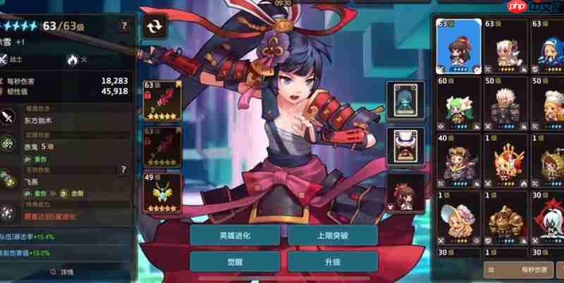 坎公骑冠剑四个挑战怎么过 四个挑战通关详细技巧