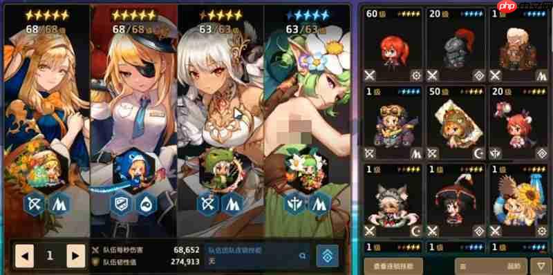 坎公骑冠剑四个挑战怎么过 四个挑战通关详细技巧