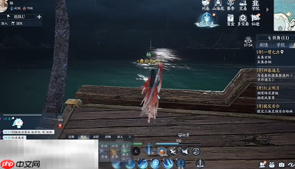 诛仙2危栏远眺奇遇在哪 危栏远眺东海奇遇完成方法