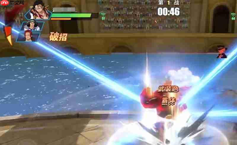 航海王热血航线四档路飞连招是什么 四档路飞连招介绍