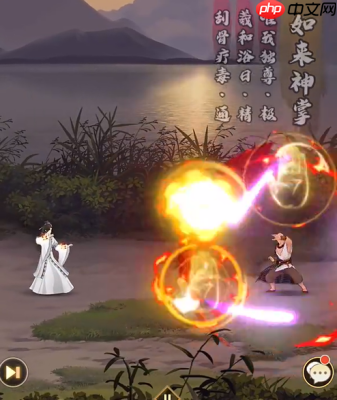 《无名江湖》攻略——现出手方法