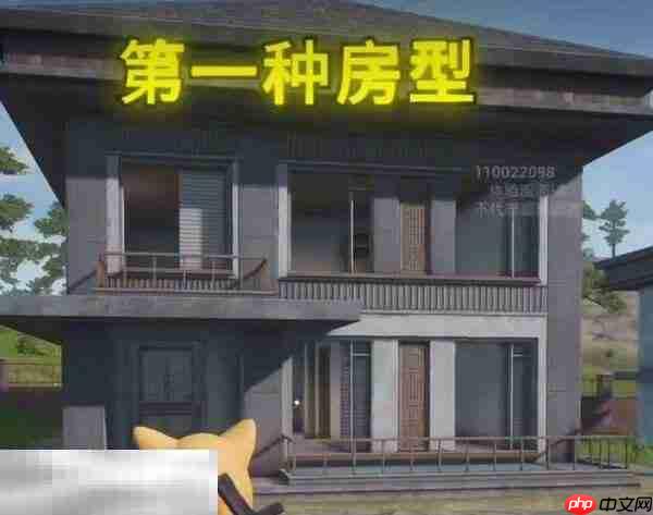 和平精英荣都保险柜在哪 荣都金条保险箱位置分布图