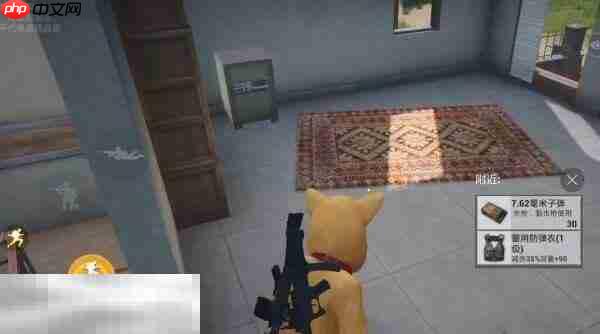 和平精英荣都保险柜在哪 荣都金条保险箱位置分布图