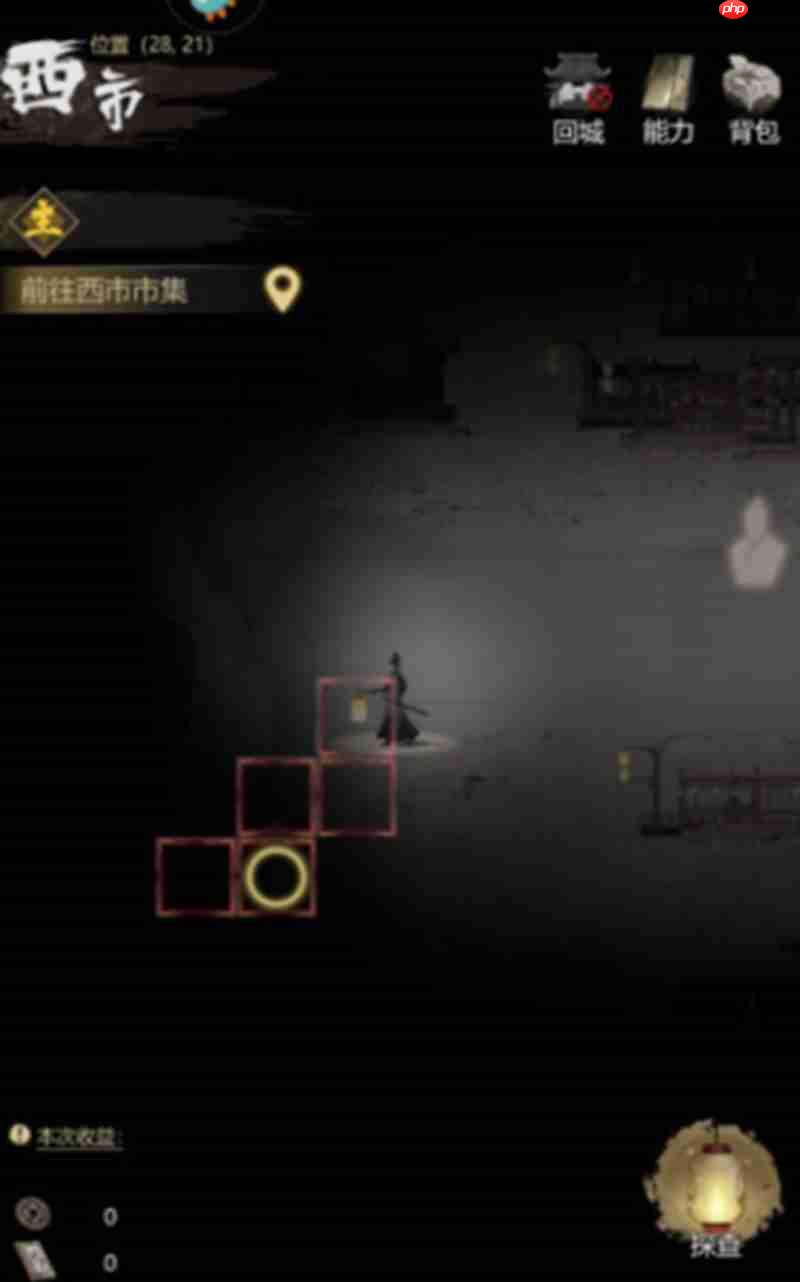 神探诡事录派遣怎么玩 派遣玩法详细攻略