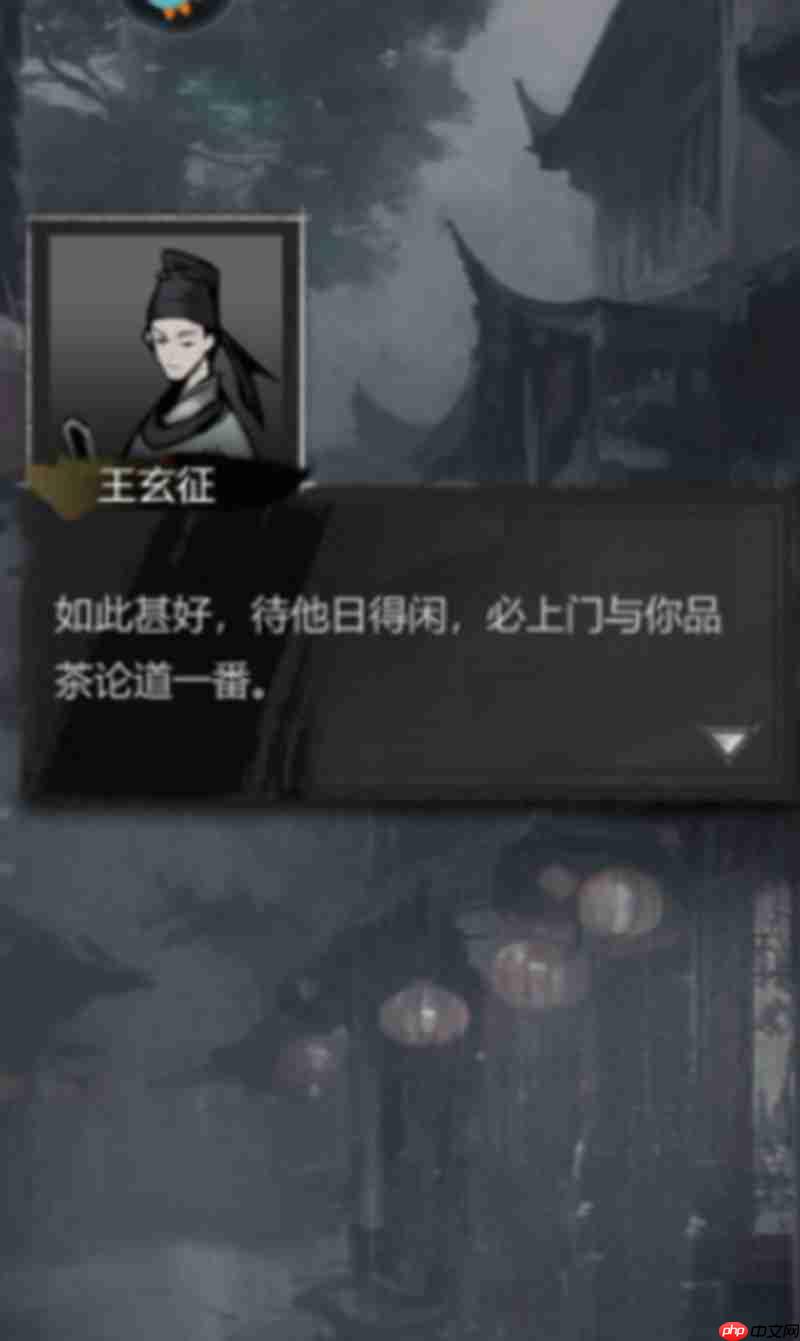 神探诡事录派遣怎么玩 派遣玩法详细攻略