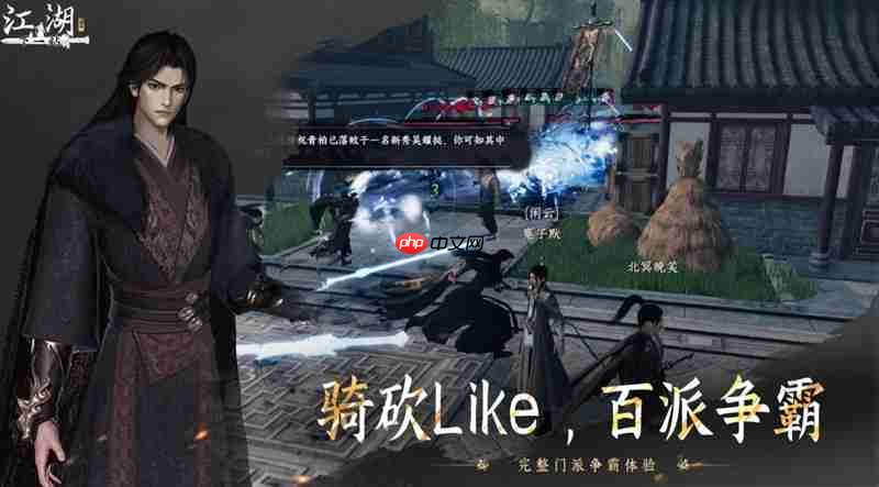 下一站江湖2武功怎么选 最强武学搭配推荐一览