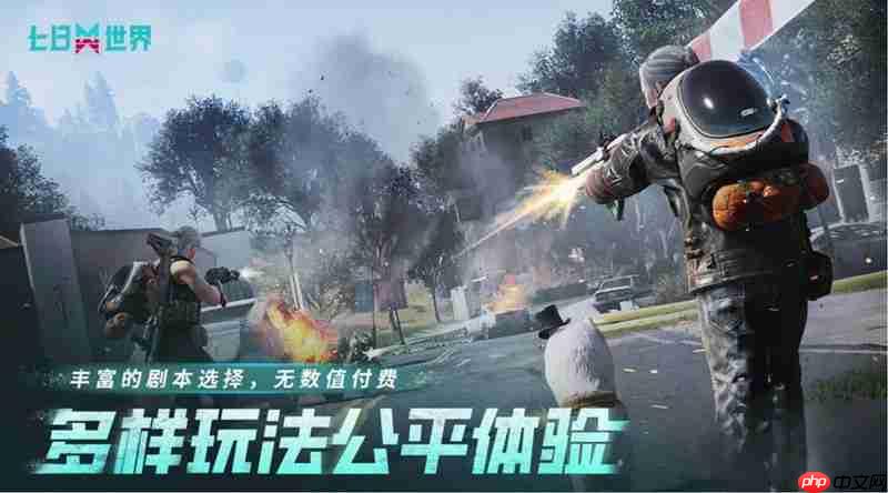 七日世界名刀正宗怎么获得 名刀正宗获取方法