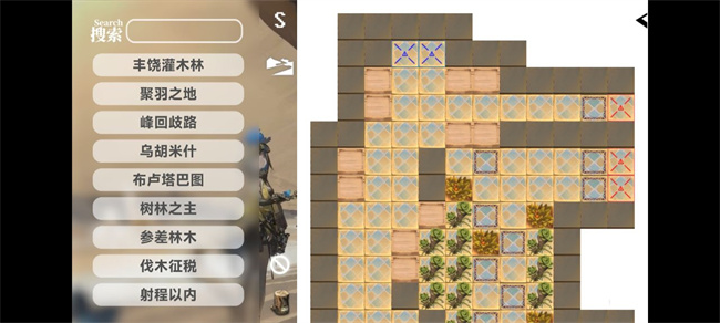 生息演算工具app下载最新版
