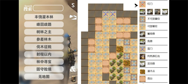 生息演算工具app下载最新版