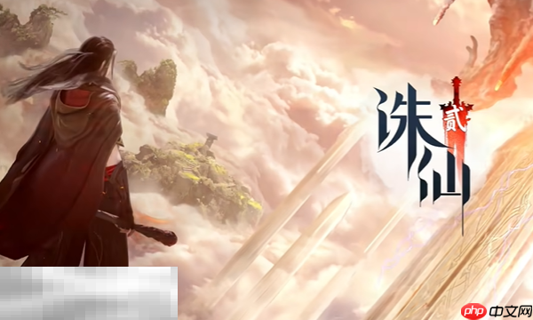 诛仙2应龙雕像奇遇坐标是什么 应龙雕像东海奇遇完成方法