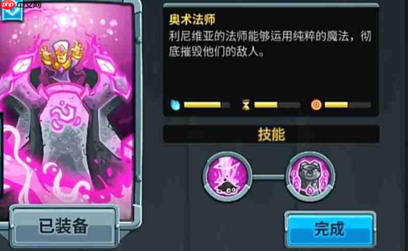 王国保卫战5什么塔最强 防御塔强度排行详细解析