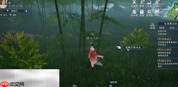 诛仙2人与猴的信任怎么做 人与猴的信任中原奇遇完成方法