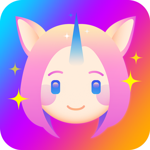 美易相机贴纸清爽版