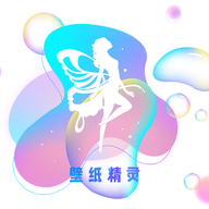 精灵主题壁纸大全软件下载安卓版