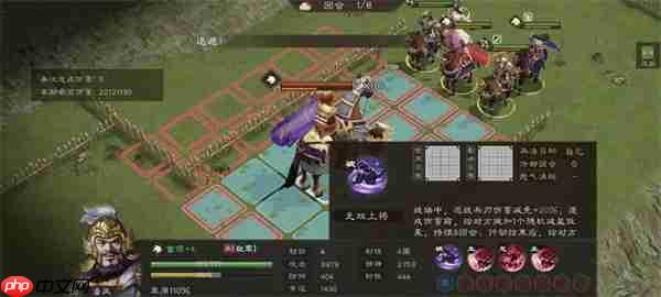 新三国志曹操传同盟首领潘凤打法攻略