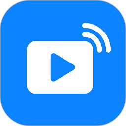 投屏宝手机版安卓版下载最新版