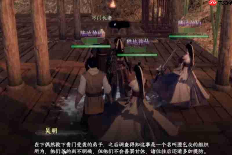 下一站江湖2枯荣秘宝怎么获取 枯荣秘宝详细获取方法