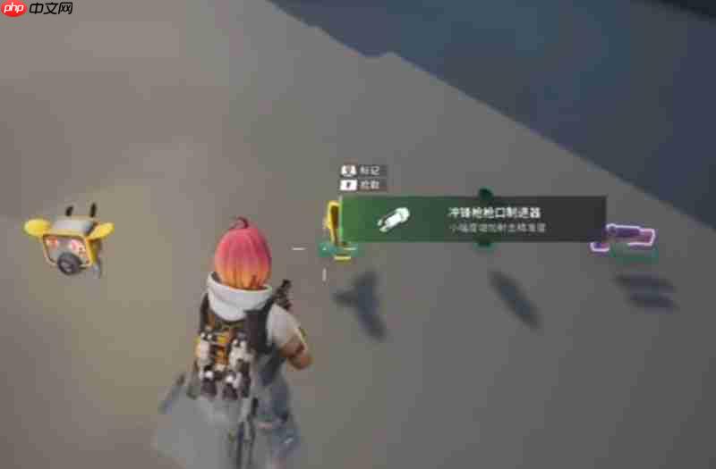 远光84妙手熊怎么玩 妙手熊技能操作详细攻略