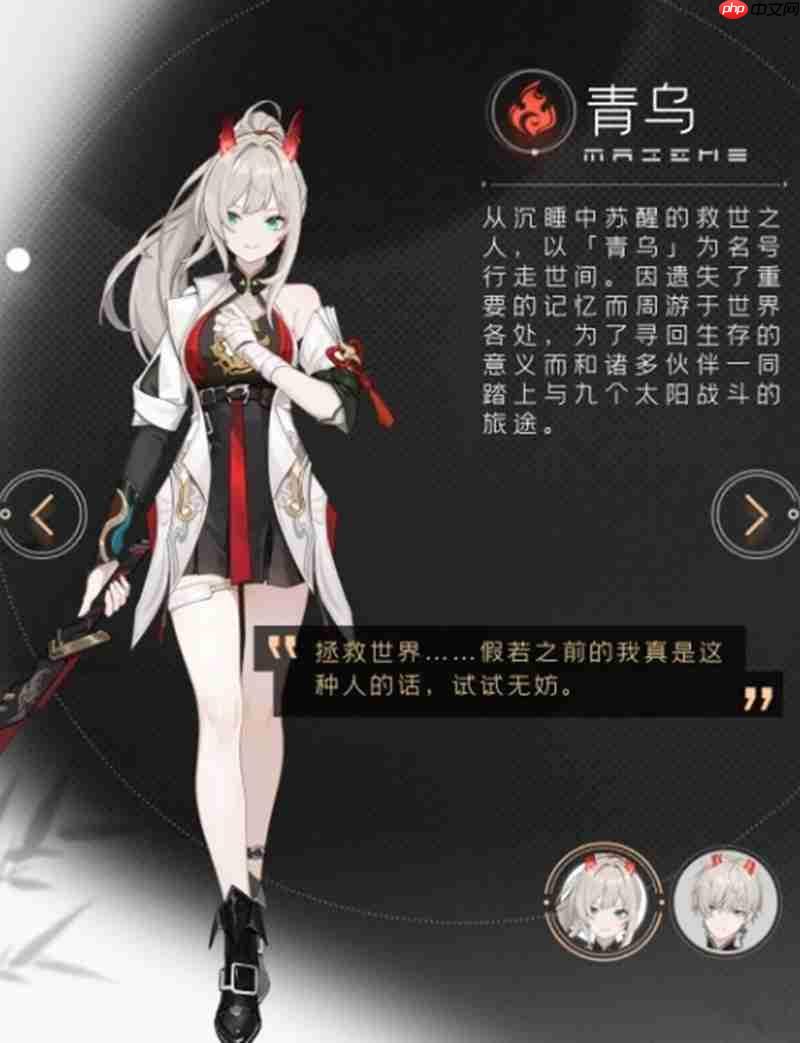 望月手游角色有哪些 望月手游全角色详细介绍