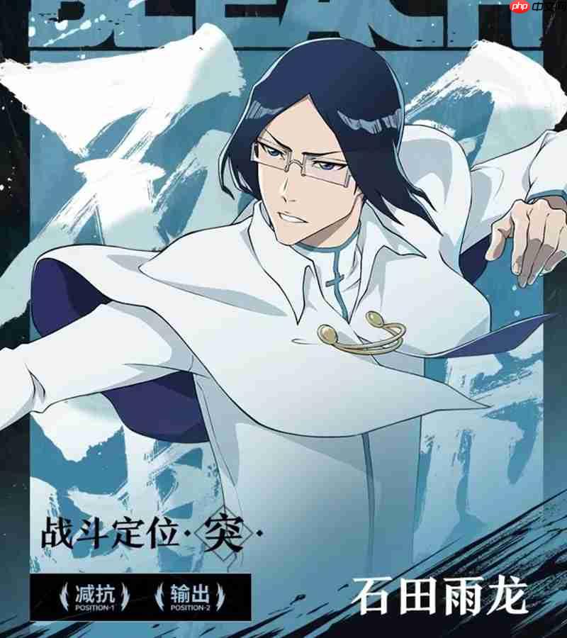 境界刀鸣角色强度排行 境界刀鸣最强角色推荐