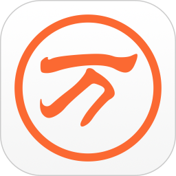 万能五笔输入法最新版安卓app下载