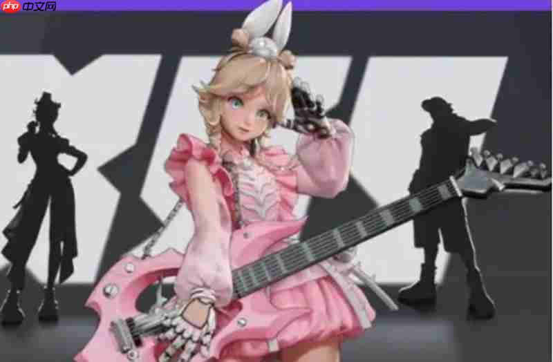 远光84梅歇尔皮肤怎么获得 梅歇尔皮肤获取方法介绍